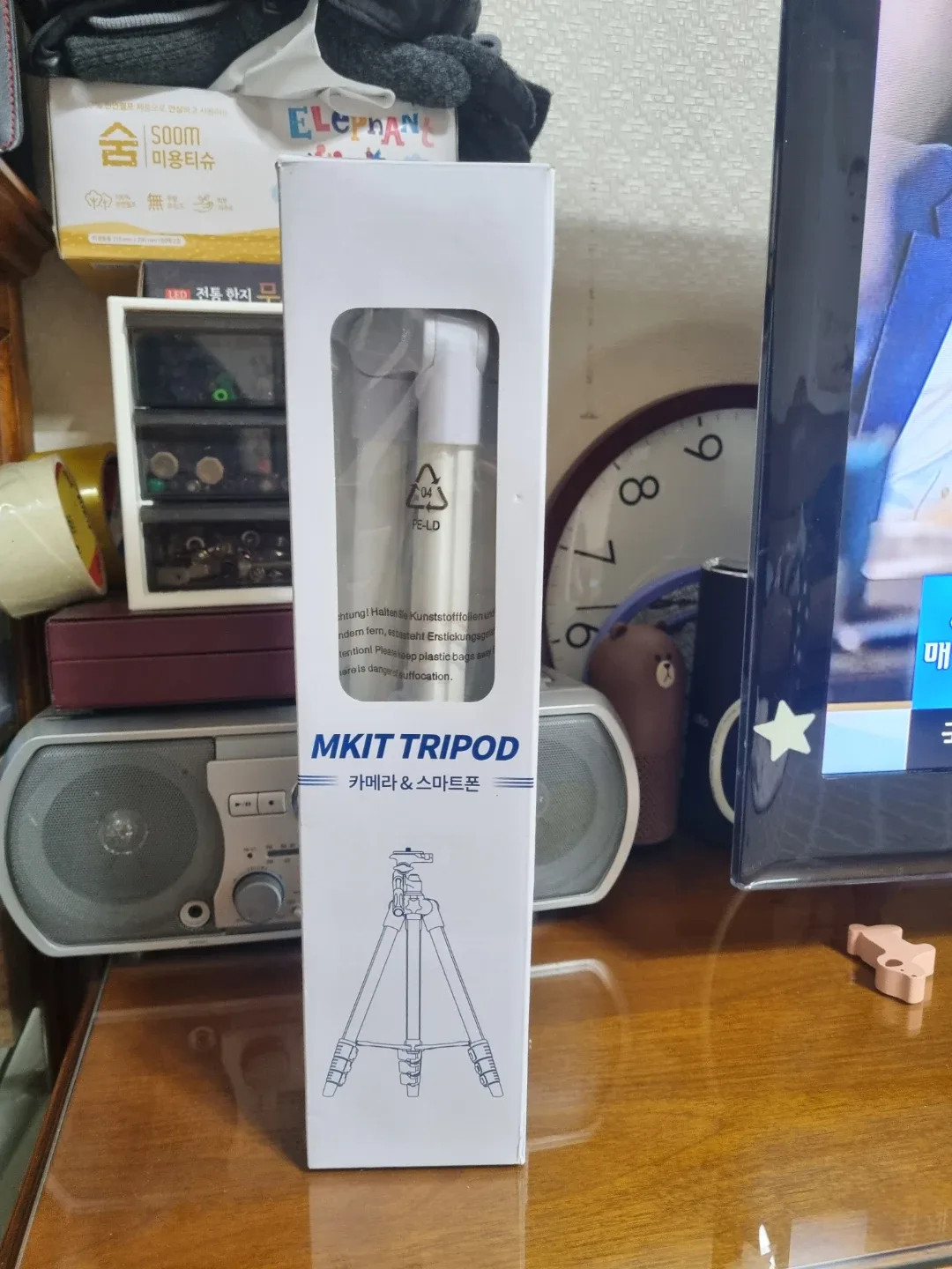 MKIT 카메라&스마트폰 삼각대 새상품