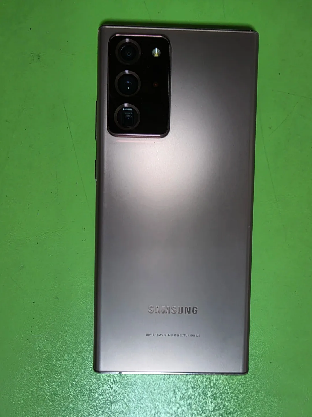 갤럭시 노트20 울트라 256GB 판매합니다