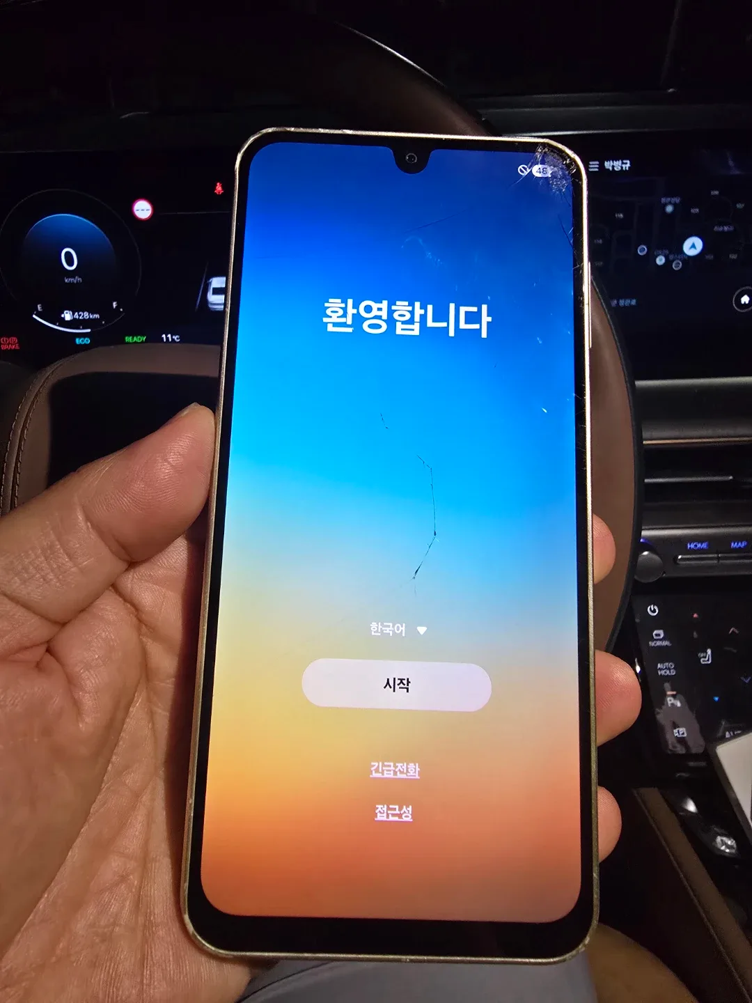 삼성 갤럭시 버디4 (초년생폰/어르신폰 추천)