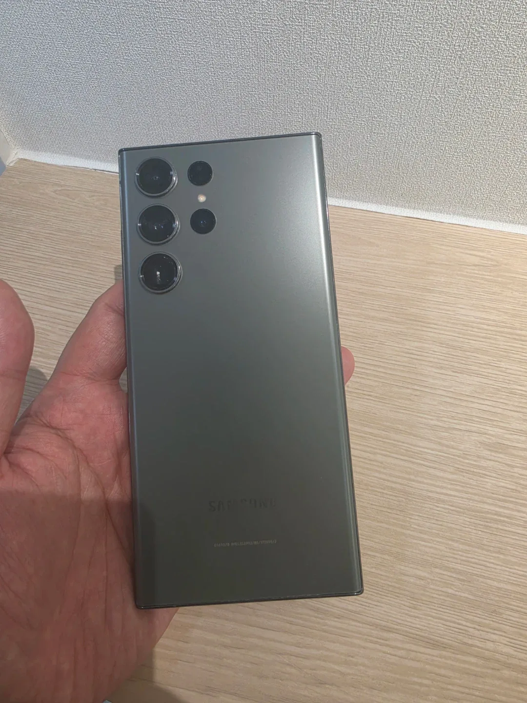 갤럭시 S23 울트라 512GB 그린 48만원(상태좋음)
