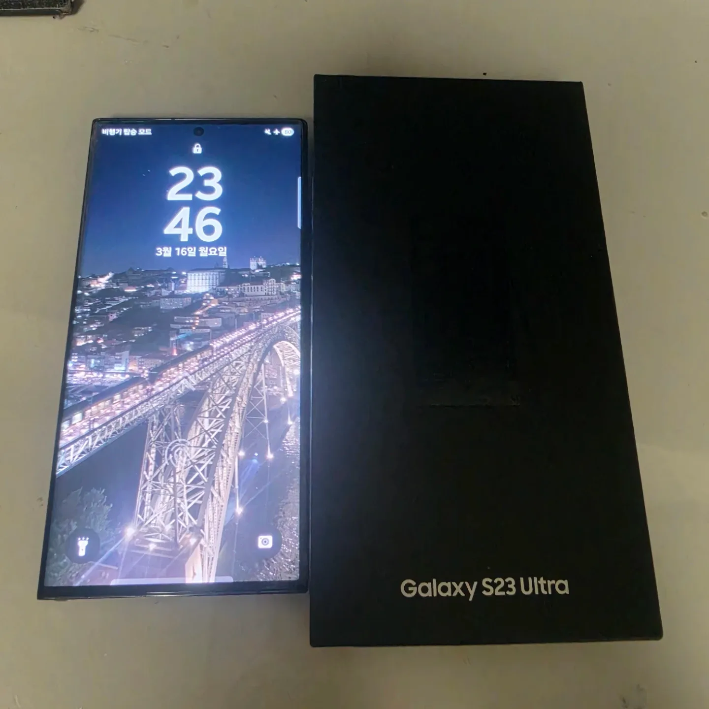 갤럭시 S23 울트라 블랙 512GB