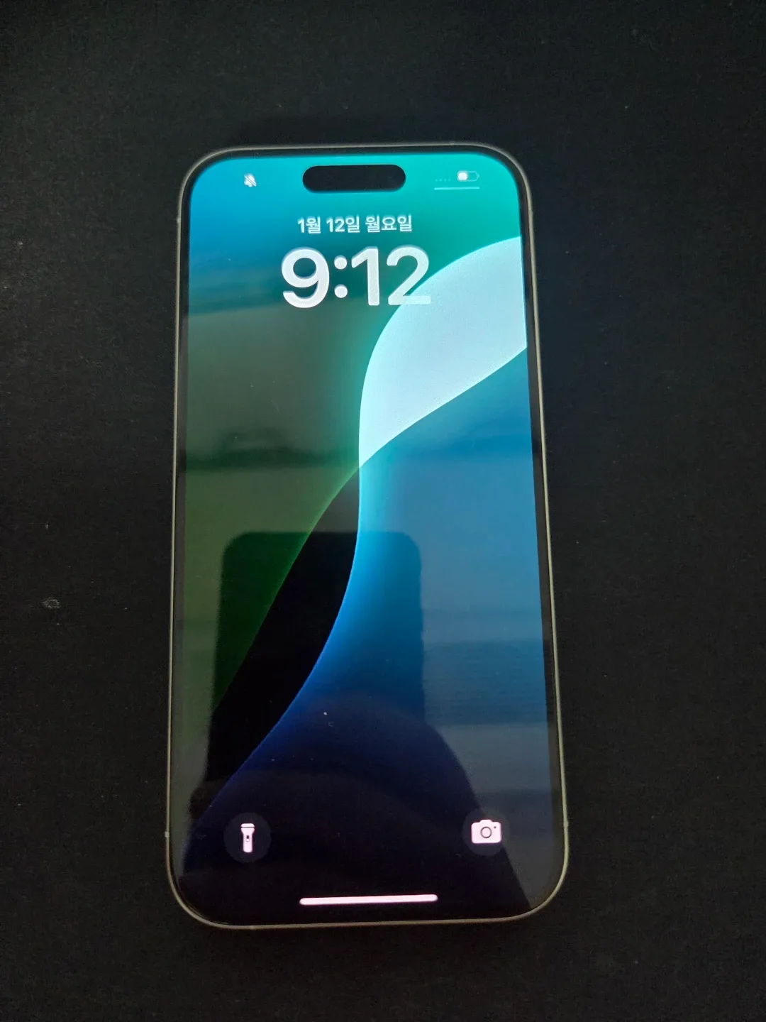 아이폰15프로 256기가 화이트팝니다