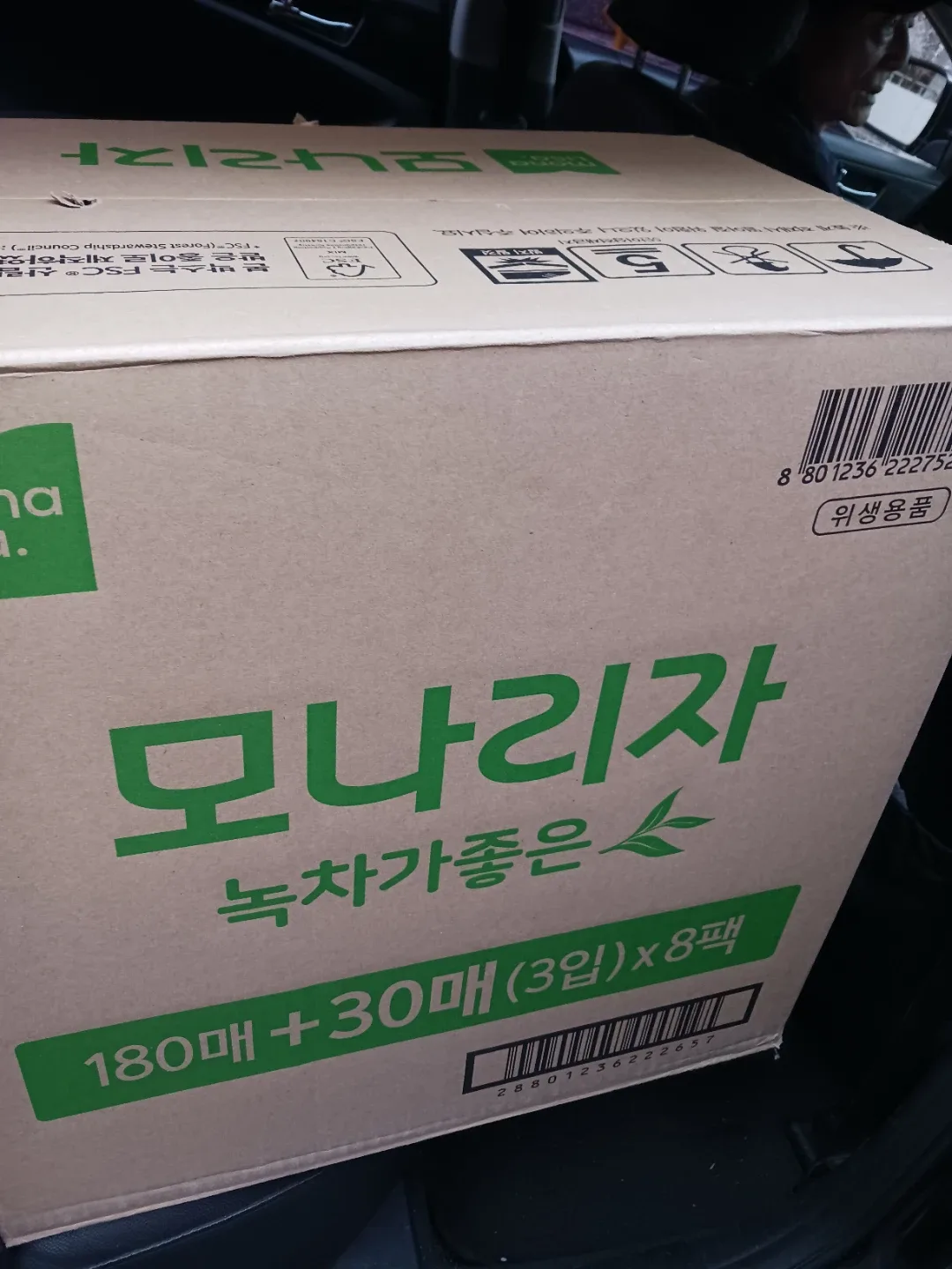 모나리자 녹차좋은 화장지 180매+30매 8팩1박스