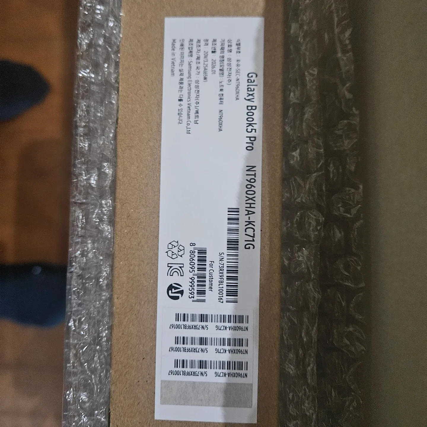 미개봉 삼성 갤럭시 북5 Pro NT960XHA-KC71G