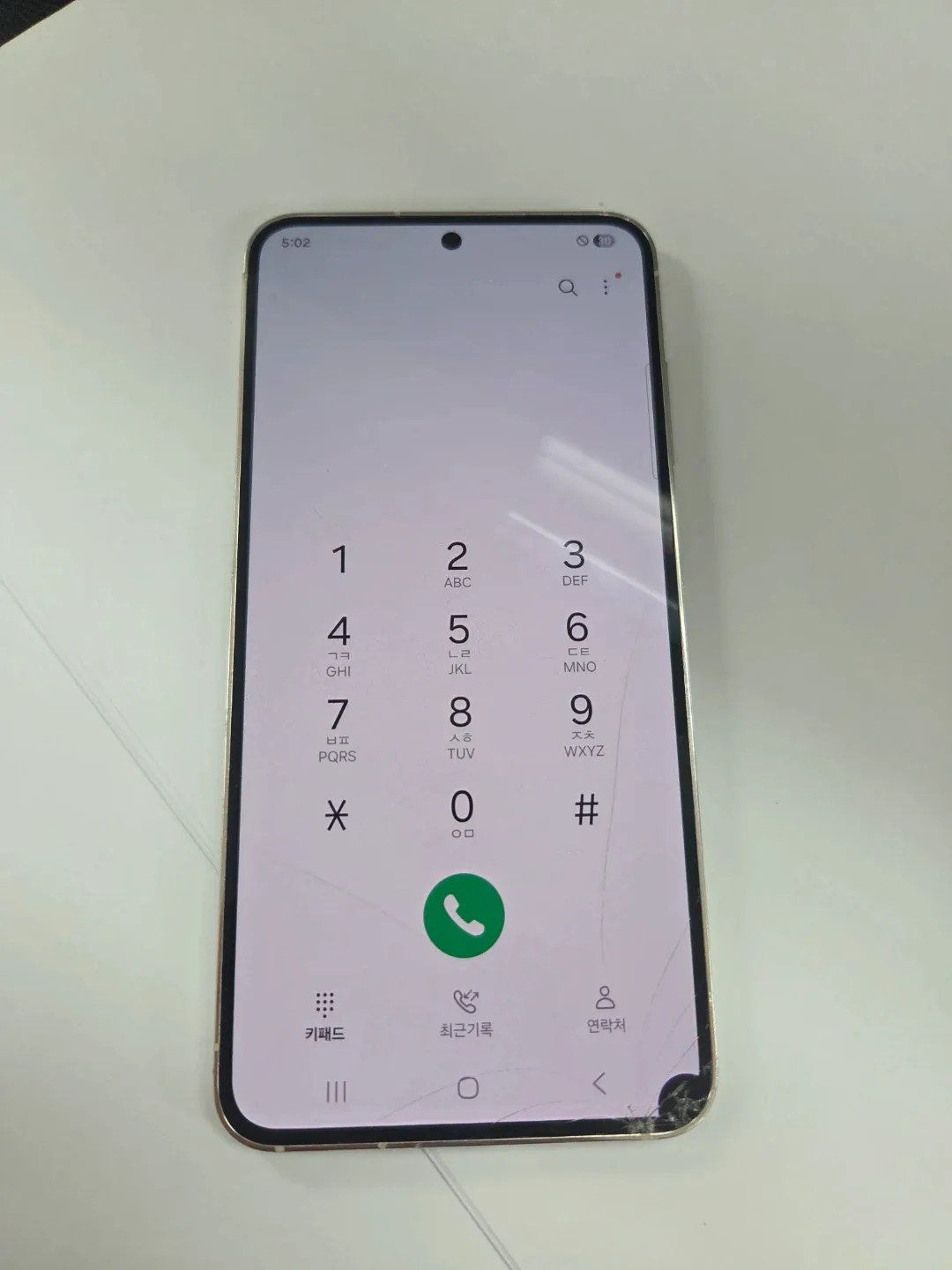 삼성 갤럭시 S23 팝니다