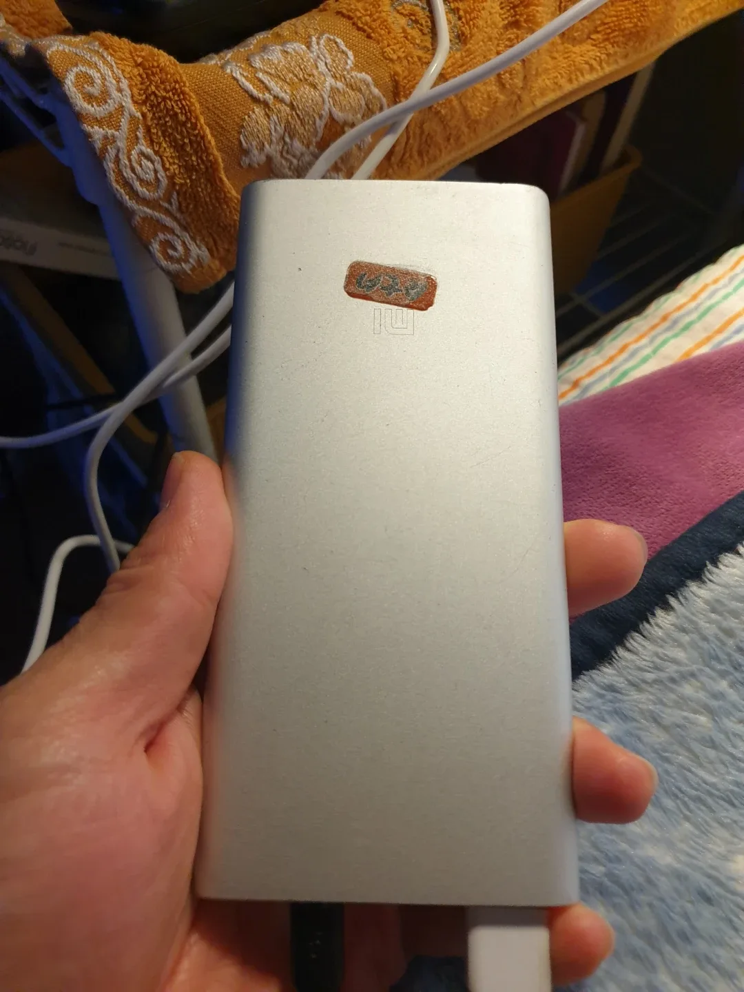 샤오미 보조배터리 10000mAh