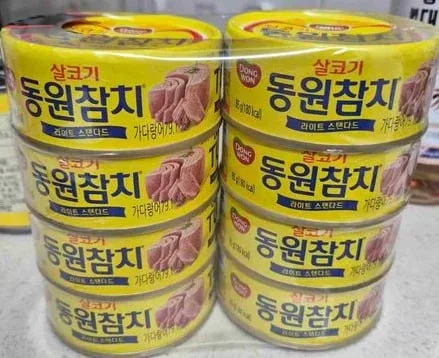 동원 살코기 참치 라이트 스탠다드 [85G 8개]