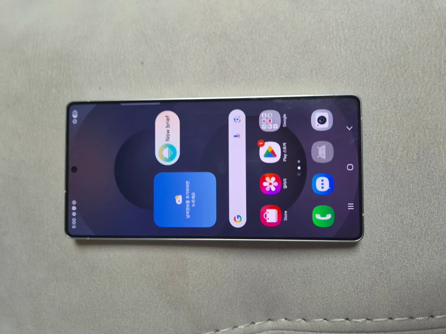 갤럭시 S25 울트라 512GB 실버블루