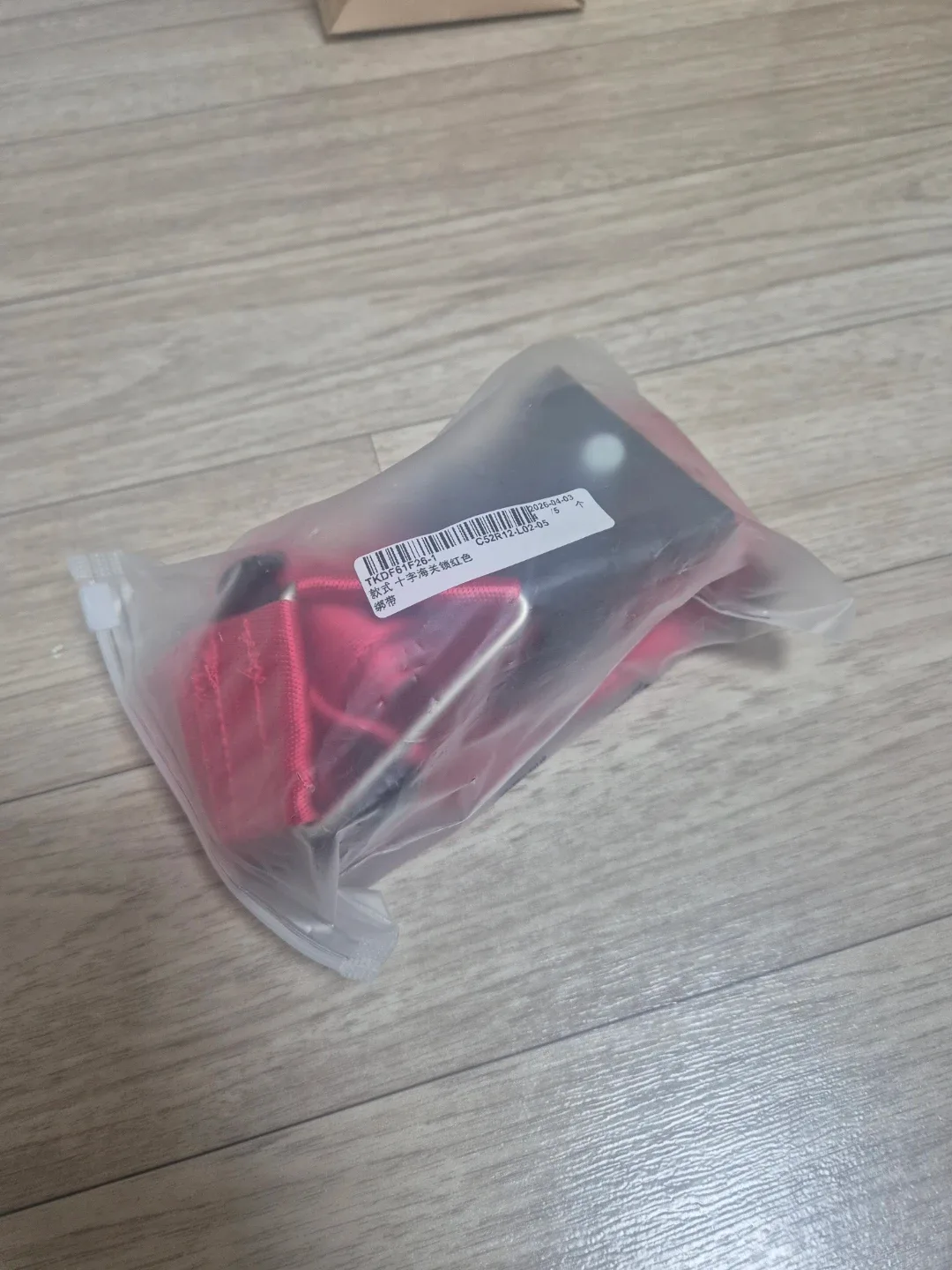 레드 여행용 캐리어 벨트 (TSA 잠금장치)