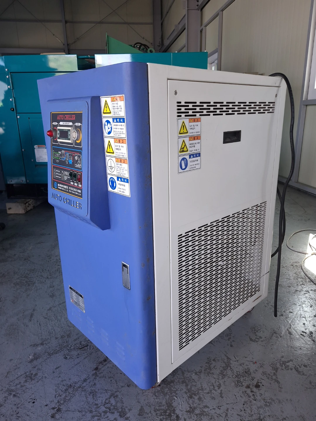 현대이엔지 AUTO CHILLER HD-01A 산업용 냉각기 | 디지털기기 | 당근 중고거래