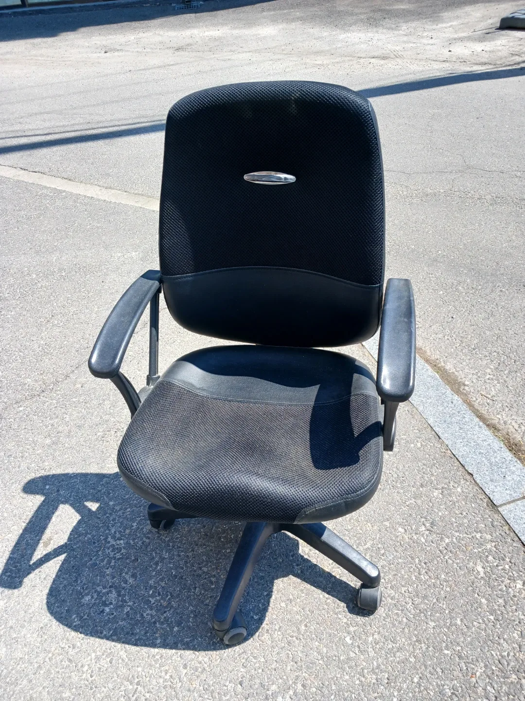 사무용 회전 의자