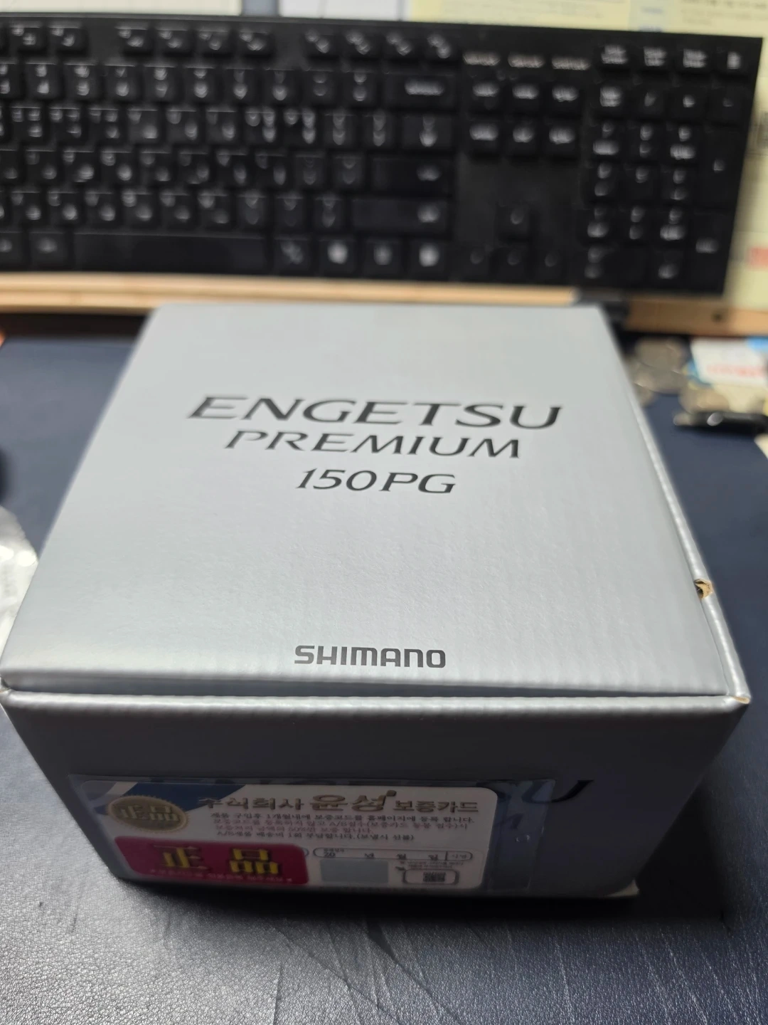 시마노 ENGETSU PREMIUM 150PG 베이트 낚시릴