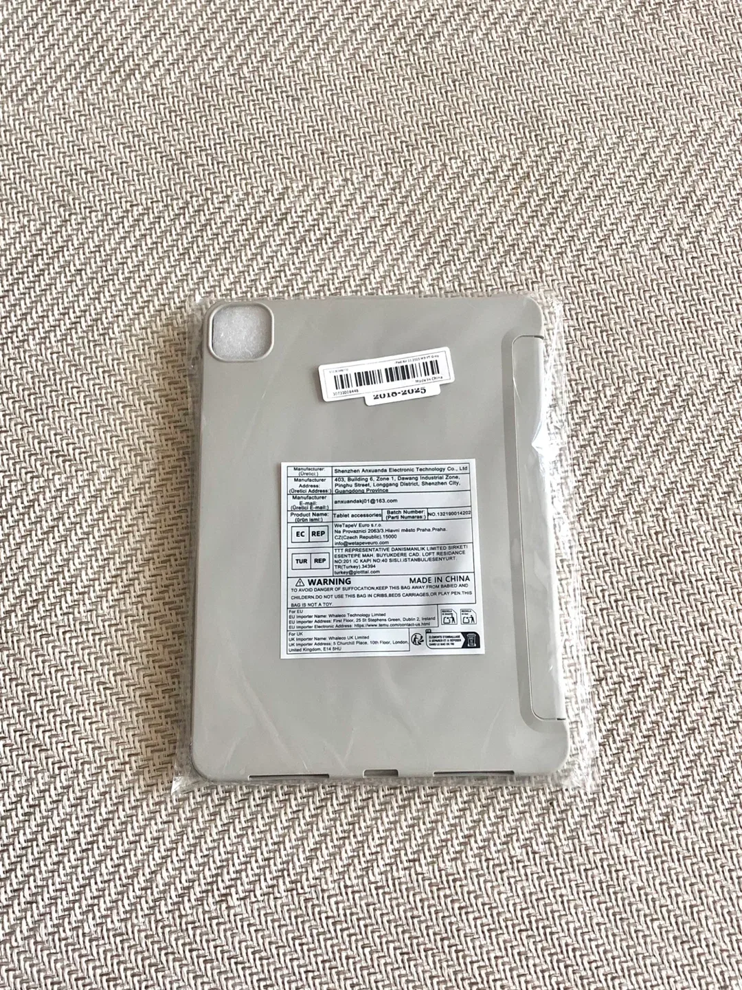 새제품)아이패드 air 11 케이스  회색