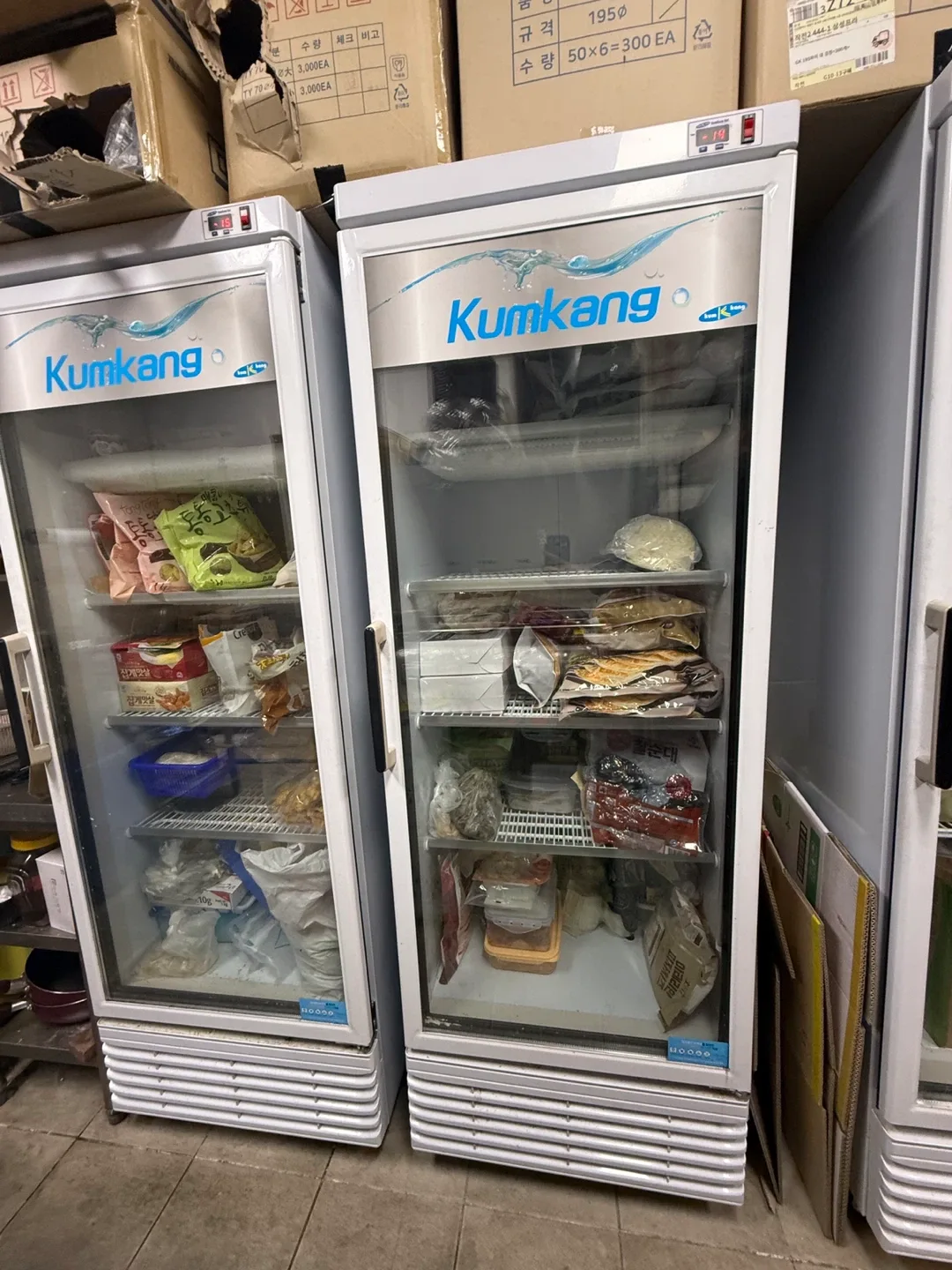 업소용 냉장고 냉동고 쇼케이스