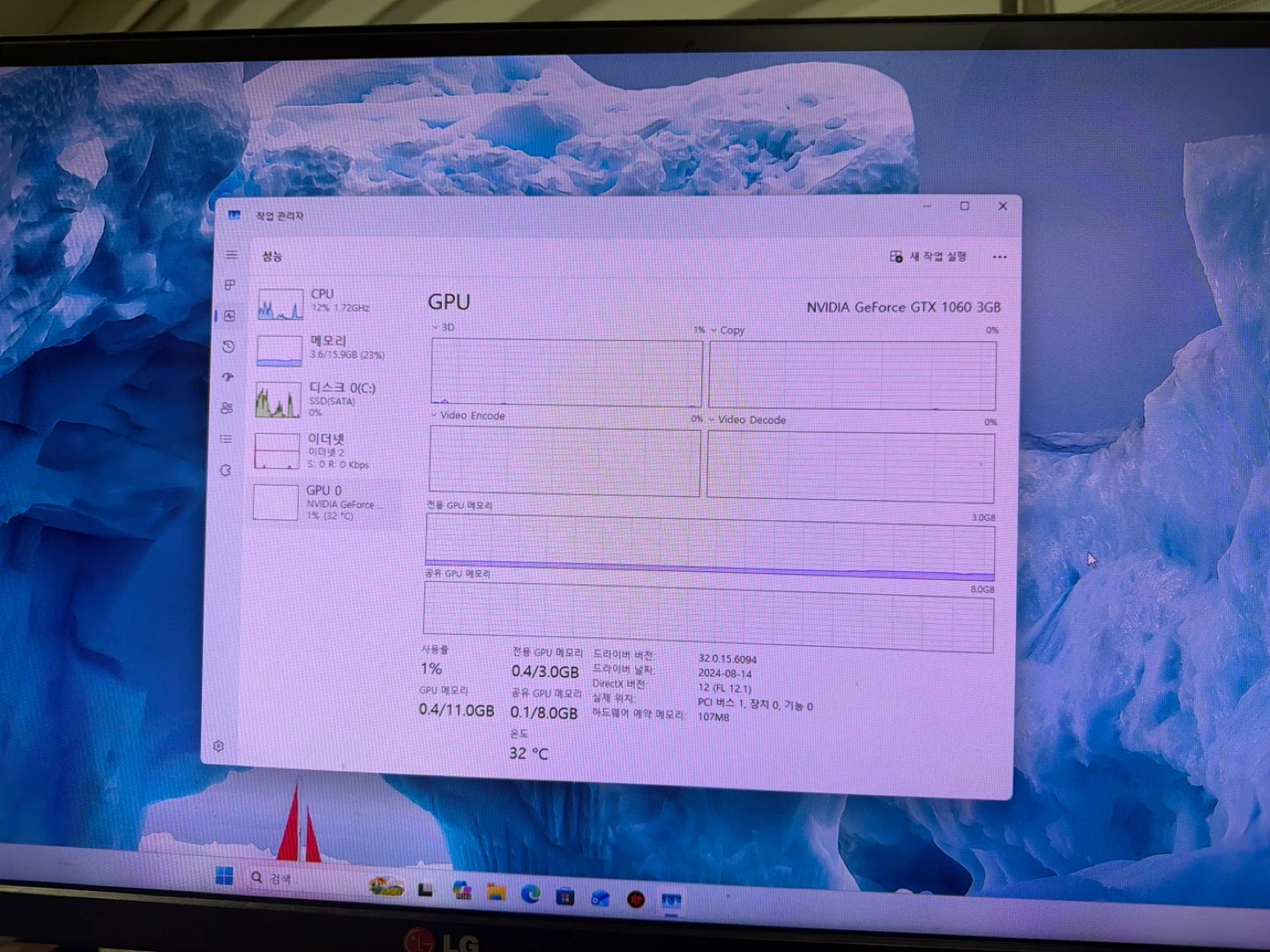인텔 코어 i5-8500 CPU 탑재 게이밍 PC 본체 | 디지털기기 | 당근 중고거래