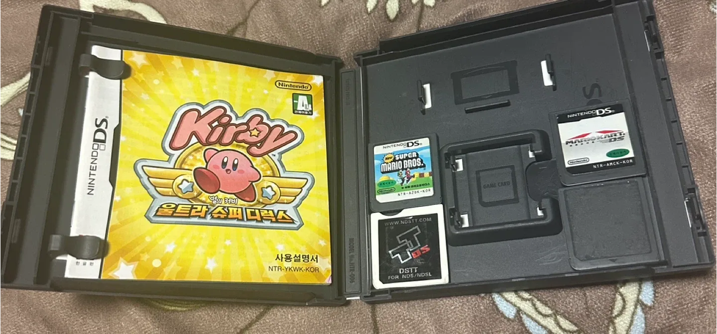 닌텐도칩 일괄 처분합니다~