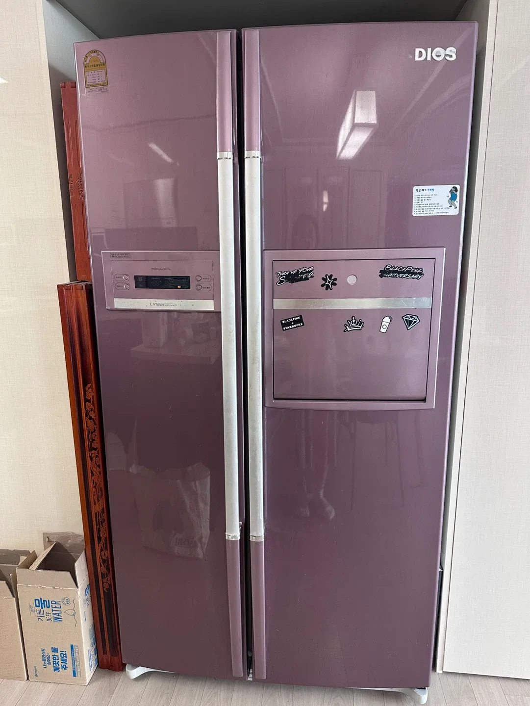 LG 디오스 양문형 냉장고 퍼플