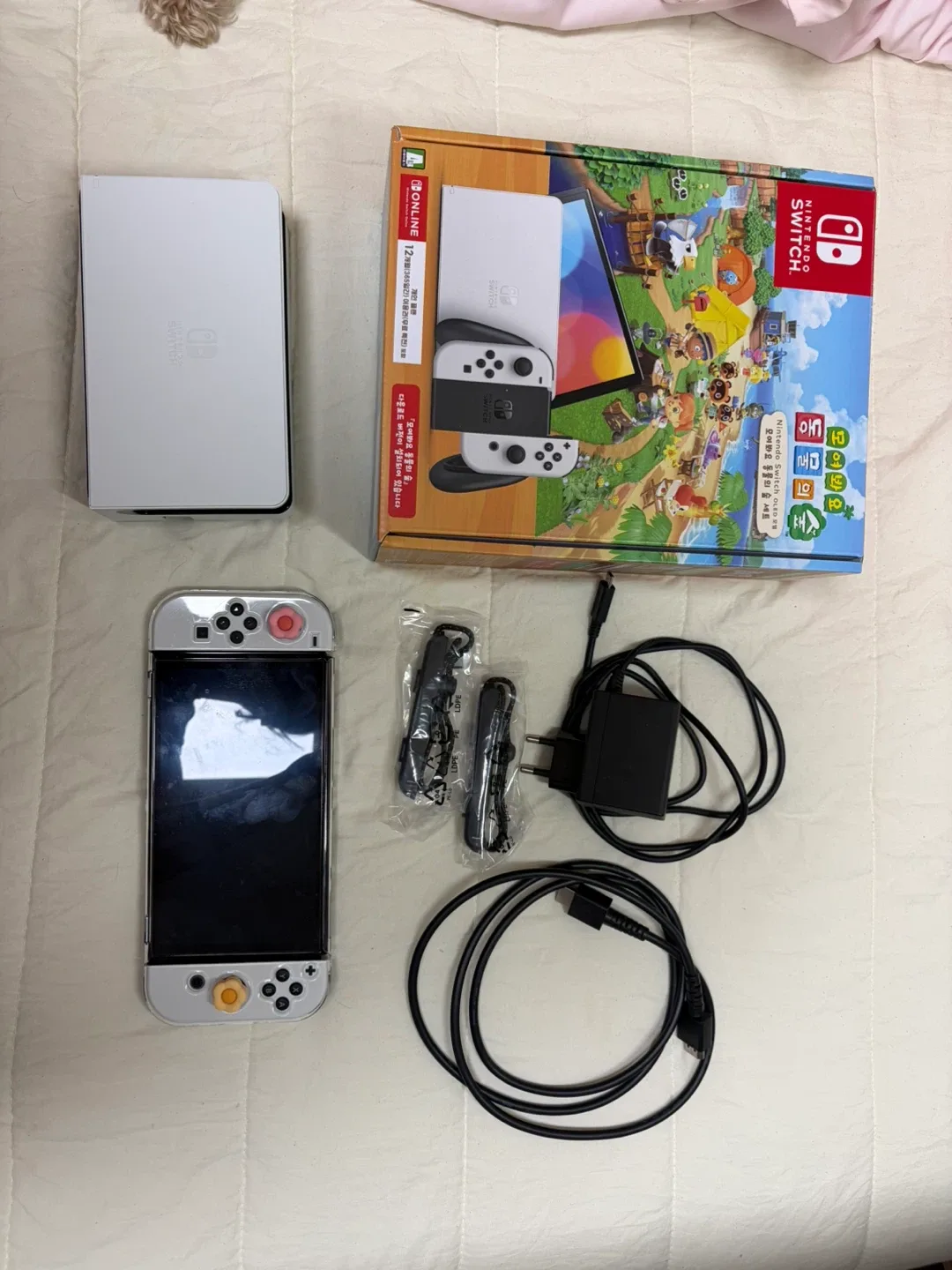 닌텐도 스위치 OLED 동물의숲 다운로드 버전