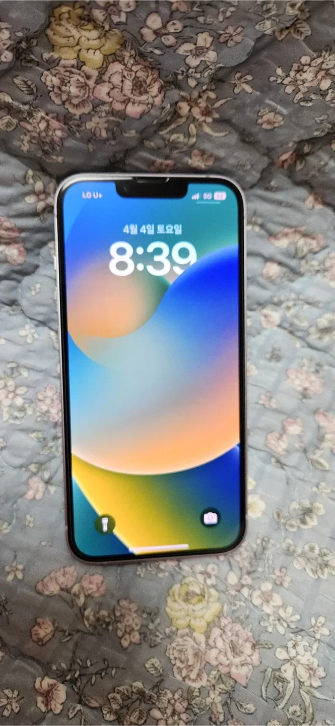 아이폰 14 퍼플 128GB