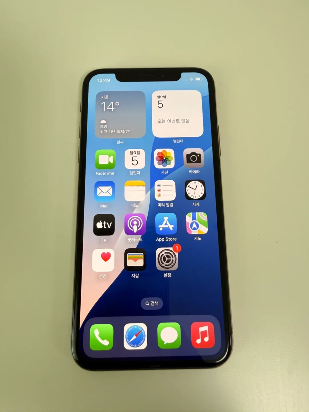 아이폰XS 골드 256GB