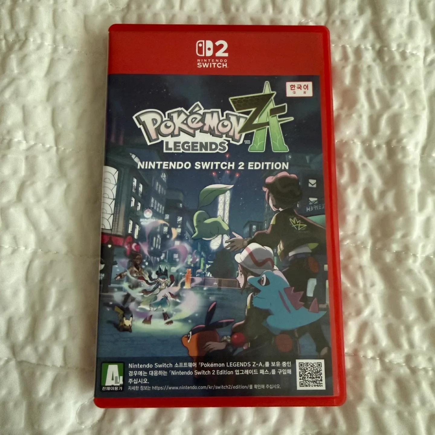 닌텐도 스위치2 포켓몬 레전드Z-A