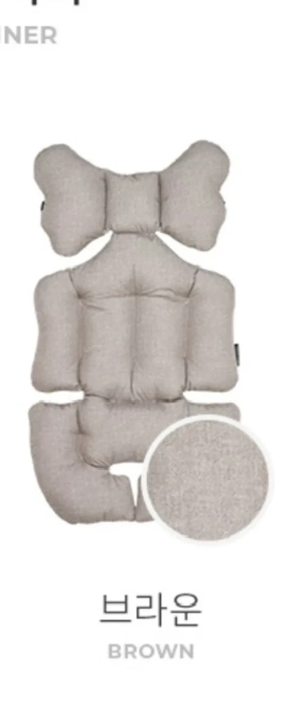 에시앙 알러지케어 유모차라이너~