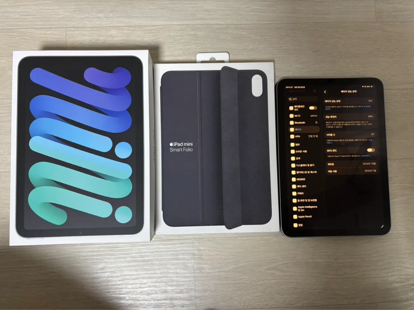 아이패드 미니 7세대 A17 Pro 256GB 스페이스 그레이 + 정품 스마트 폴리오