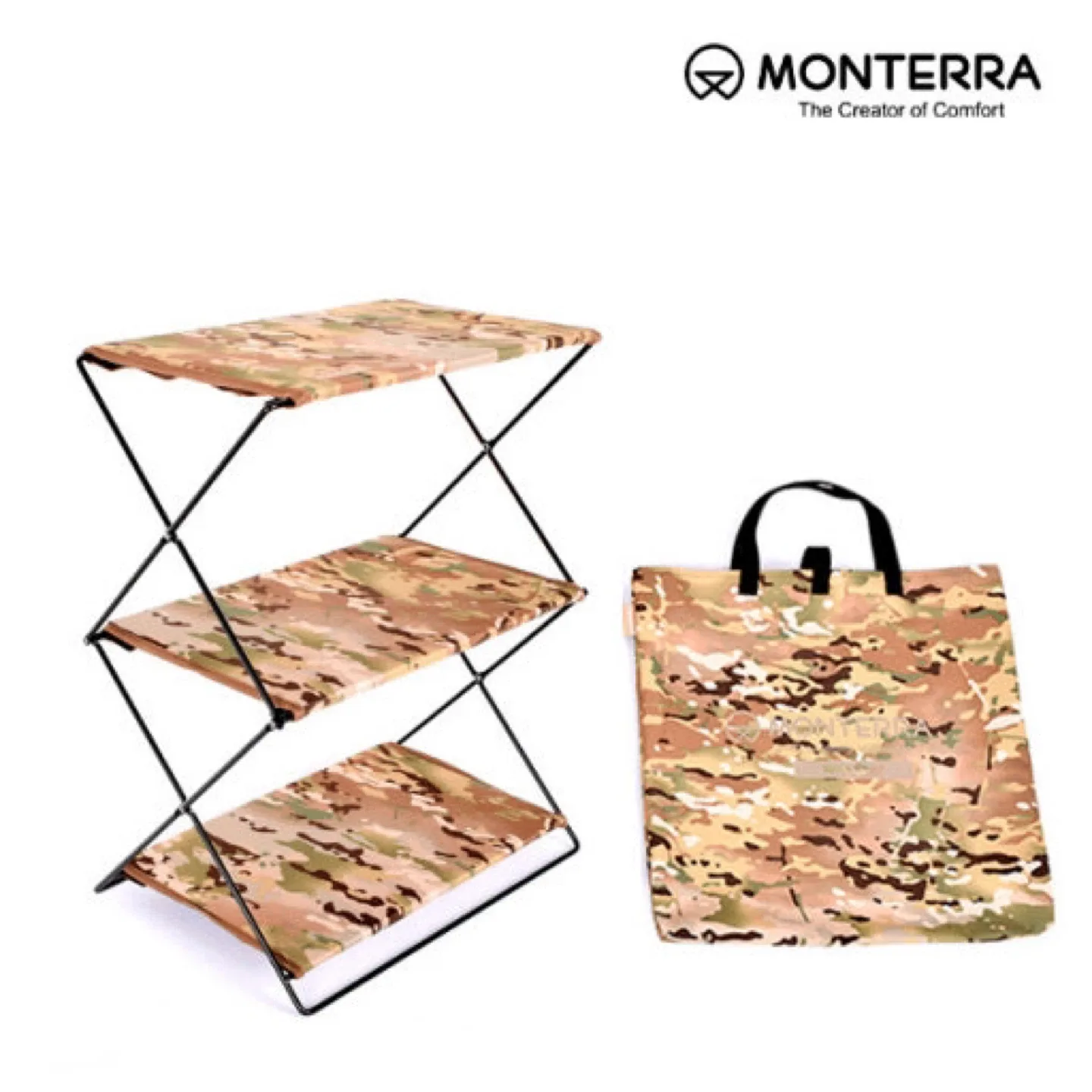 몬테라 와이어 쉘브 3단 캠핑 선반