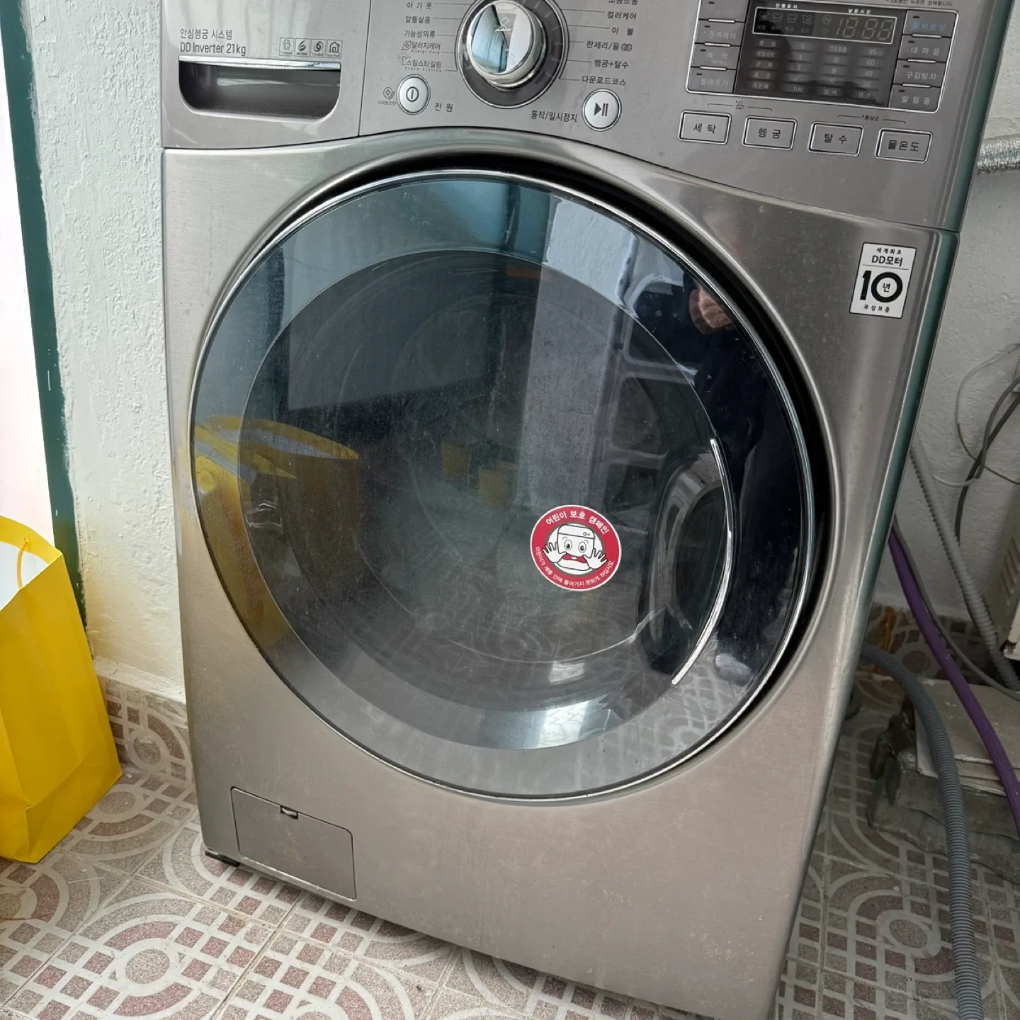 LG 트롬 DD 인버터 21kg 세탁기