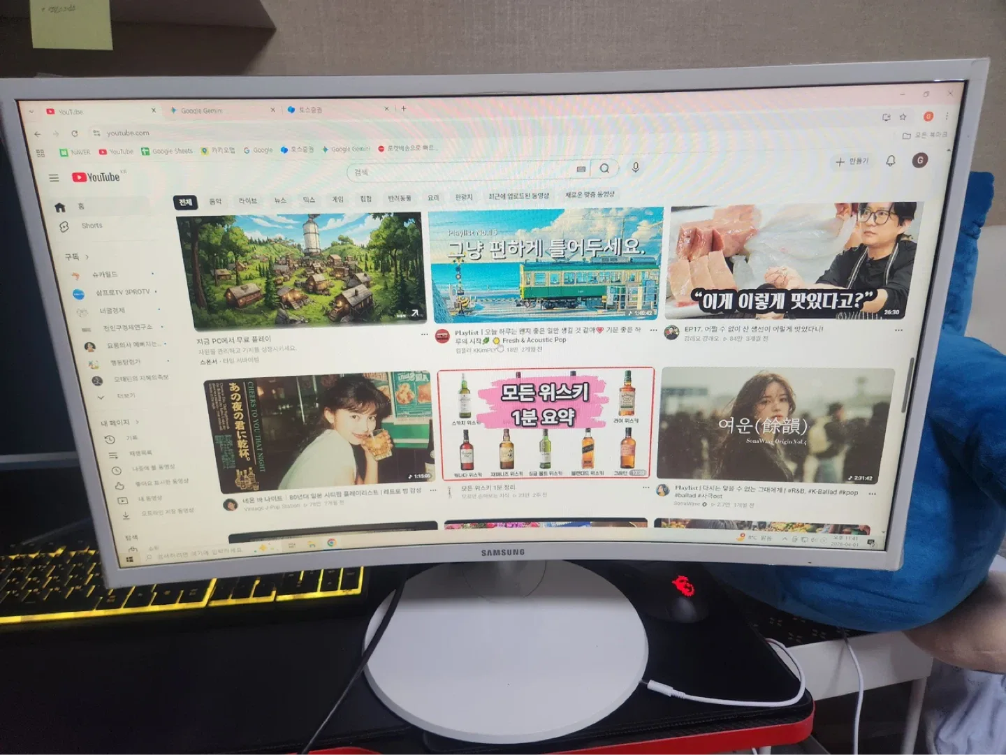 삼성 커브드 모니터 LC27F391FHK 27인치