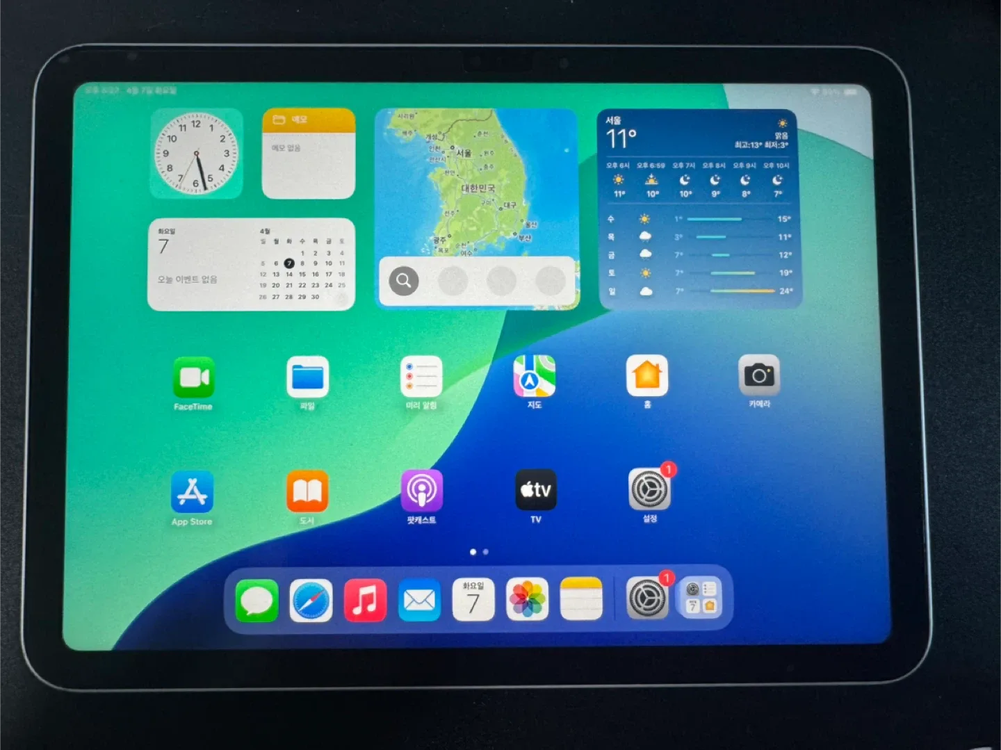 아이패드 10세대 실버 64기가 와이파이 배터리 100%