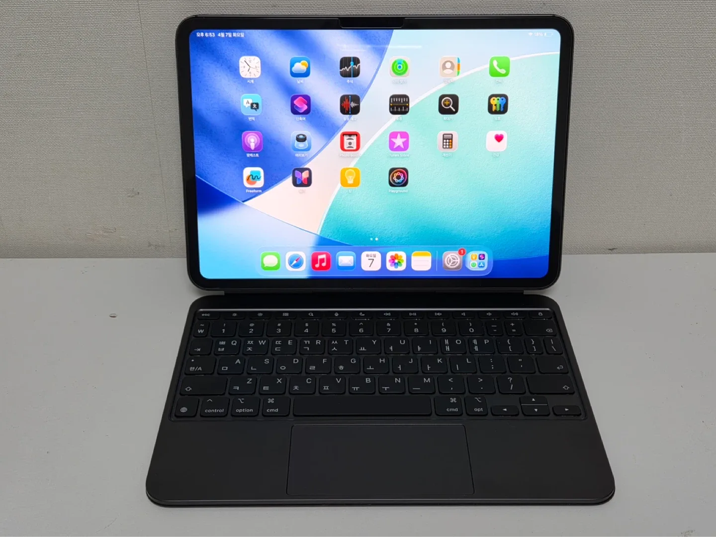 아이패드 프로11 M5 256GB 셀룰러 매직키보드 포함