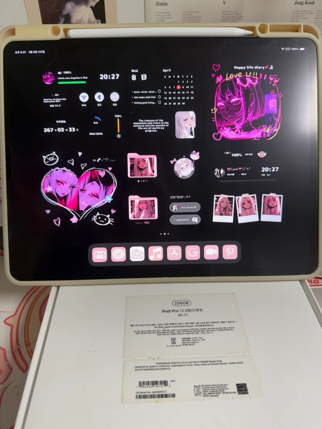Apple iPad Pro 12.9 5세대 256GB Wi-Fi 스페이스 그레이