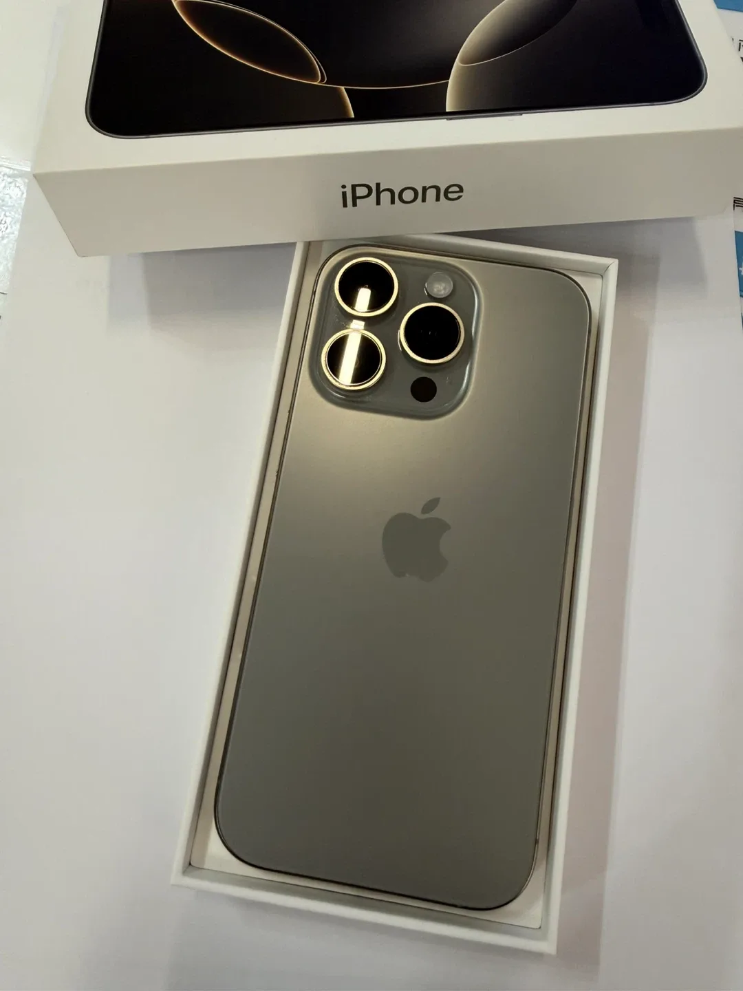 아이폰 16 프로 256GB 내추럴 티타늄 풀박스