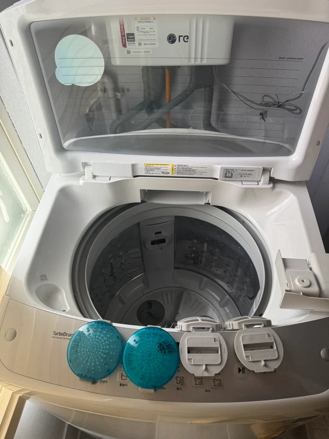 LG 통돌이 세탁기 14kg
