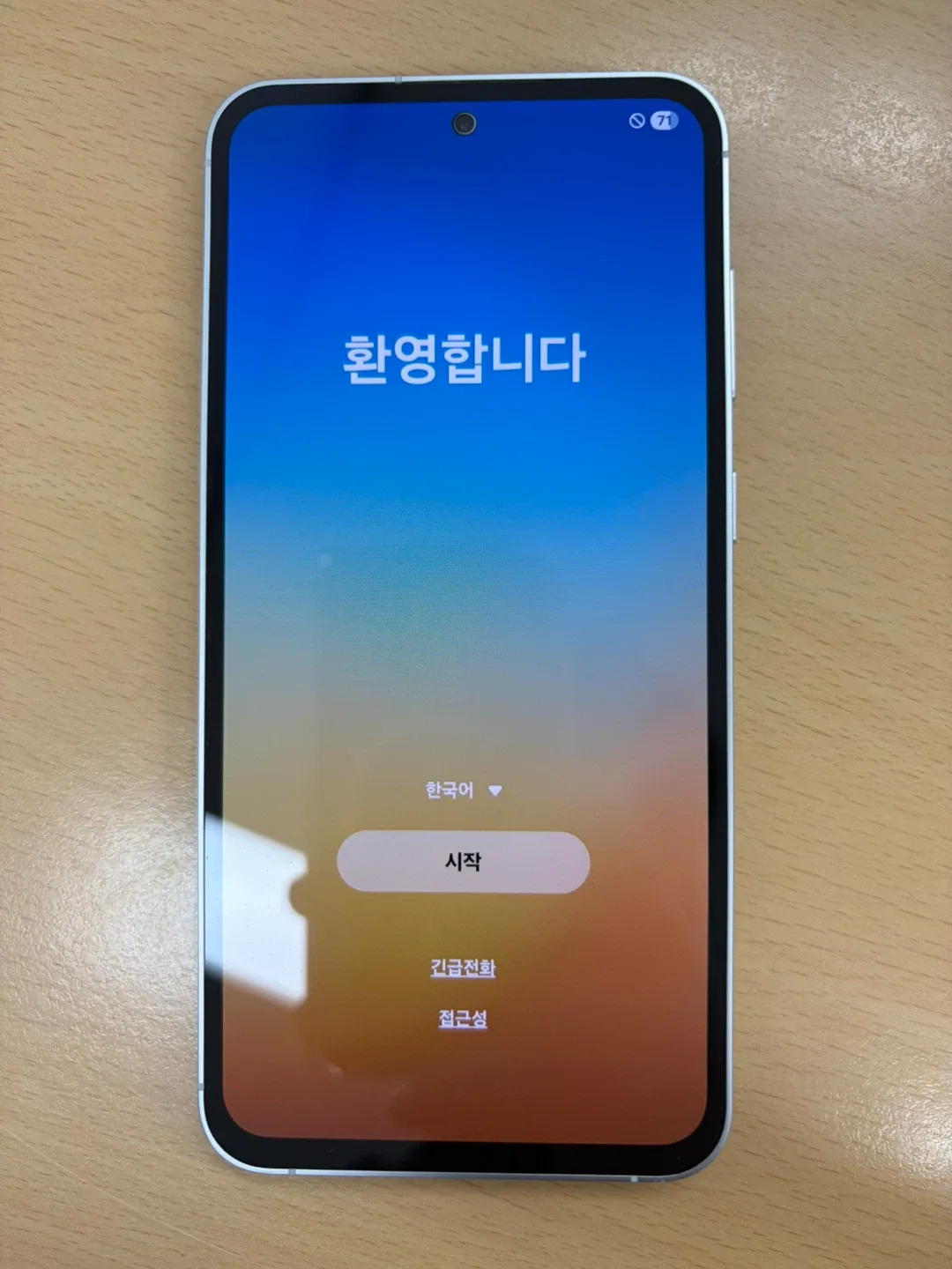 삼성 갤럭시 S23 FE 화이트 256GB 자급제