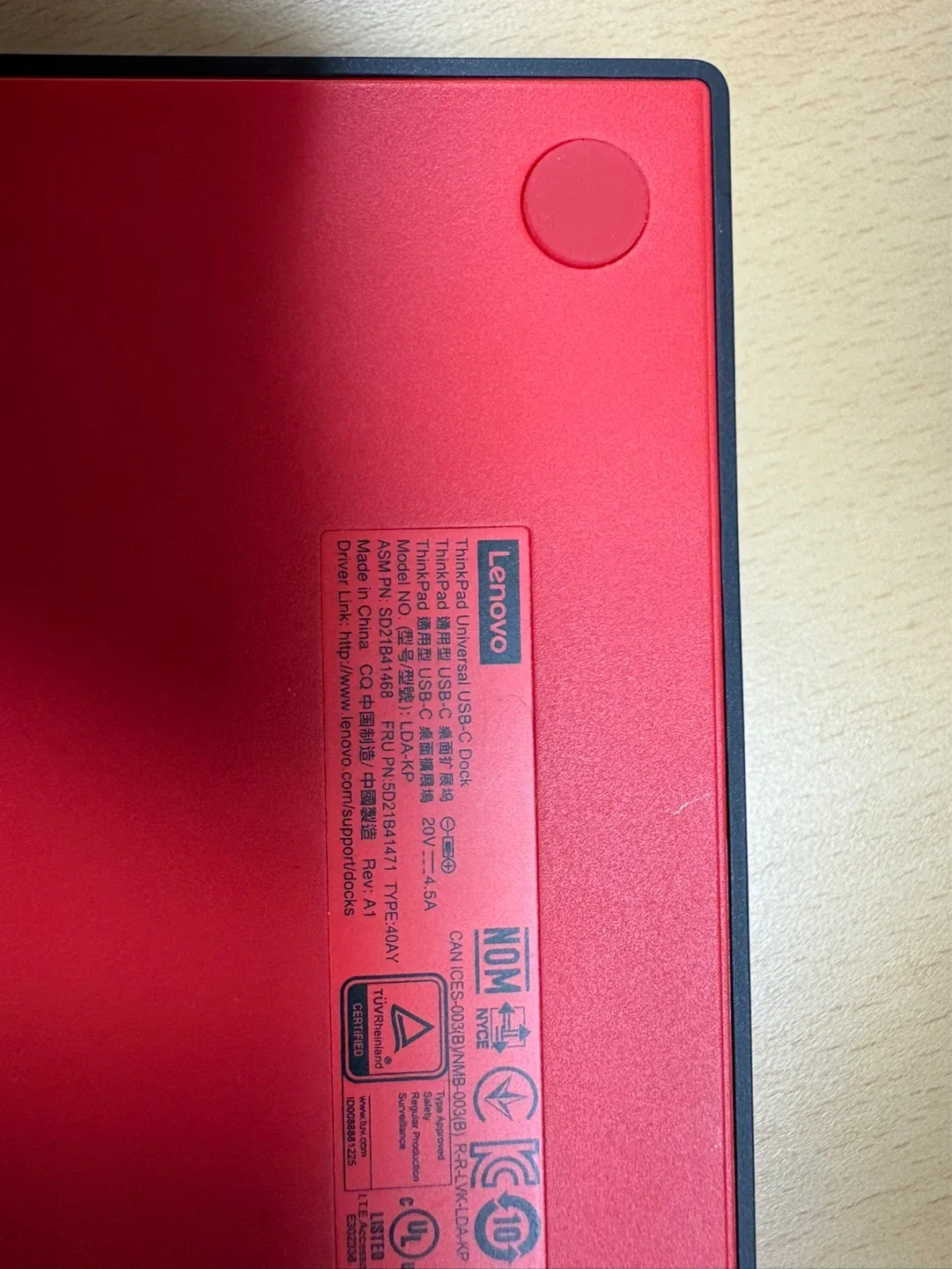 레노버 씽크패드 USB-C 독 Gen2
