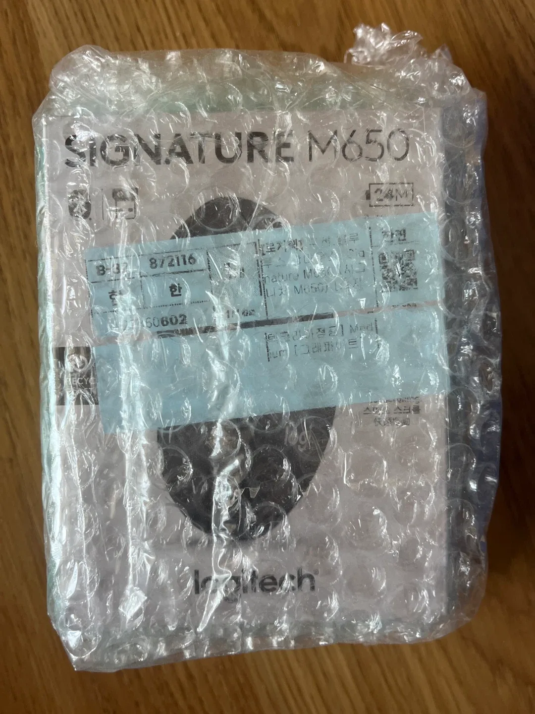 로지텍 시그니처 M650 무선 마우스