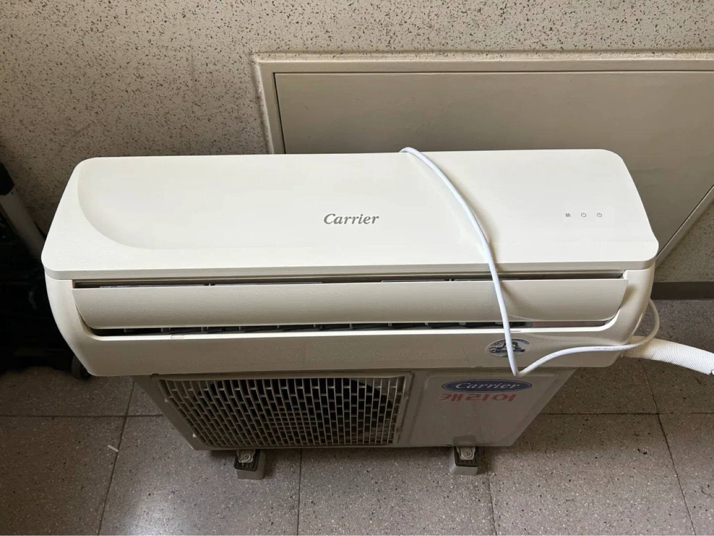 캐리어 벽걸이 에어컨