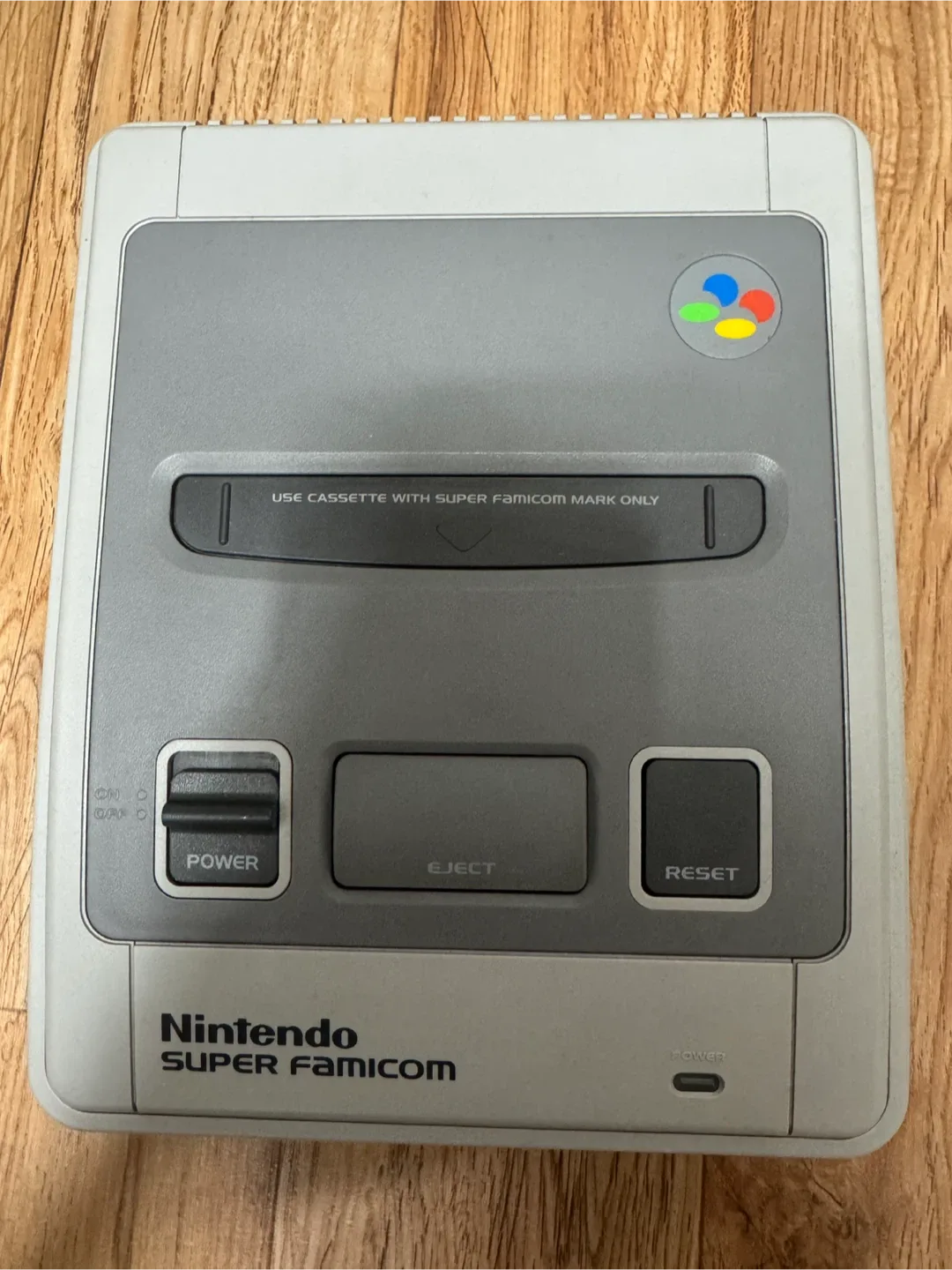 닌텐도 슈퍼패미컴 본체