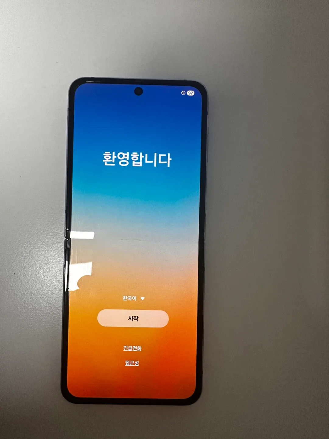 겔럭시 z플립4 256블루