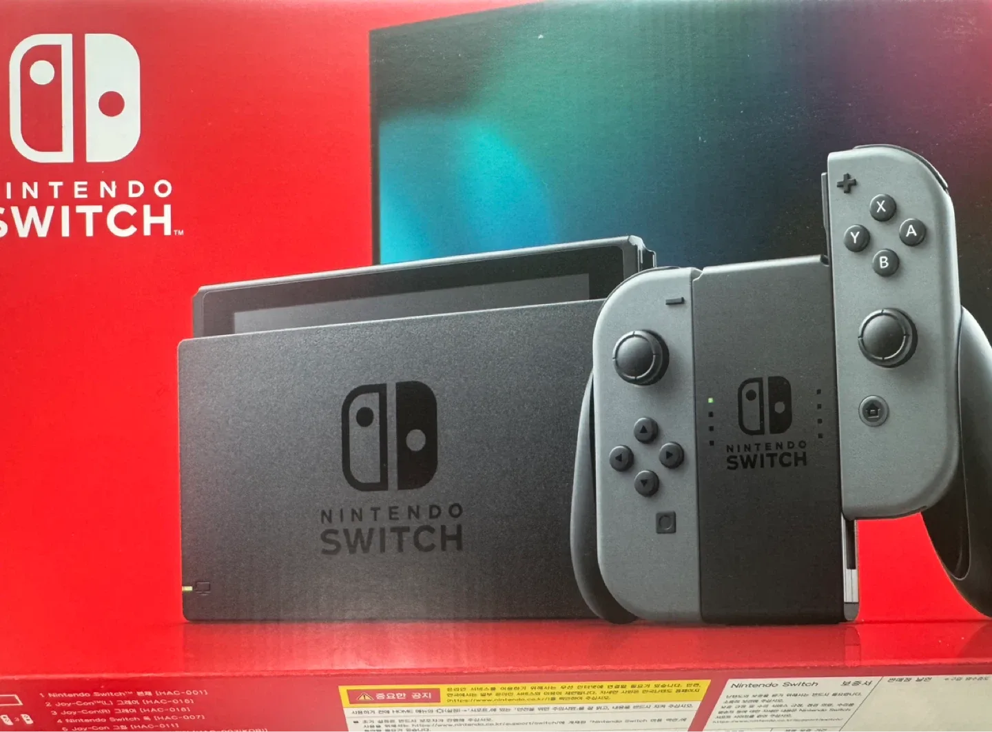 닌텐도스위치1 그레이 풀박스