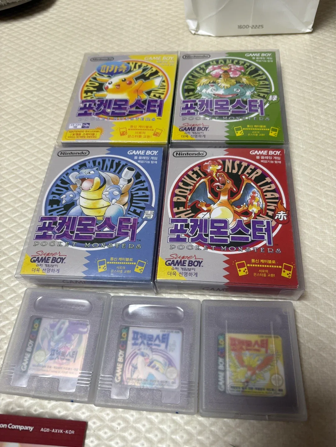 닌텐도 게임보이 포켓몬스터 1세대 풀박 + 2세대 알팩 + 3세대 풀박 세트