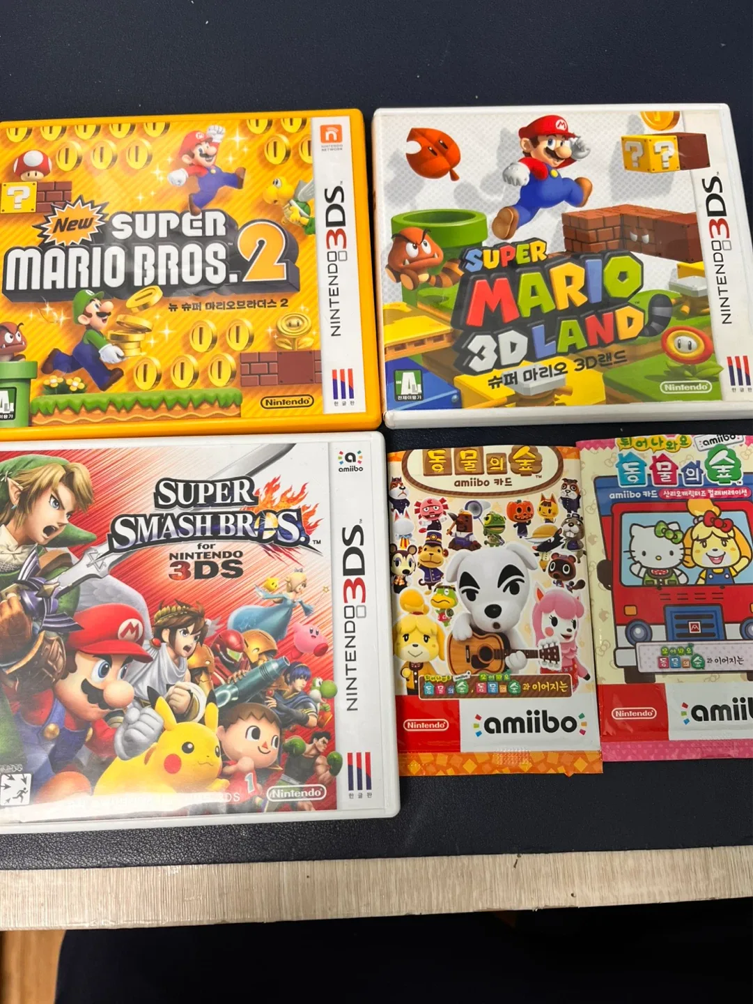 닌텐도 3DS 게임 칩, 아미보 카드 일괄 판매