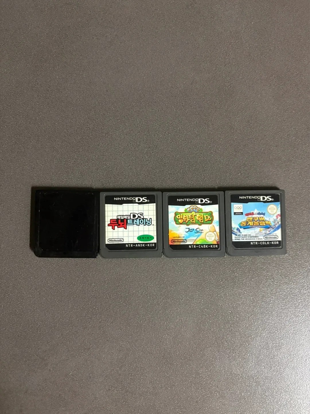 닌텐도 DS 게임칩