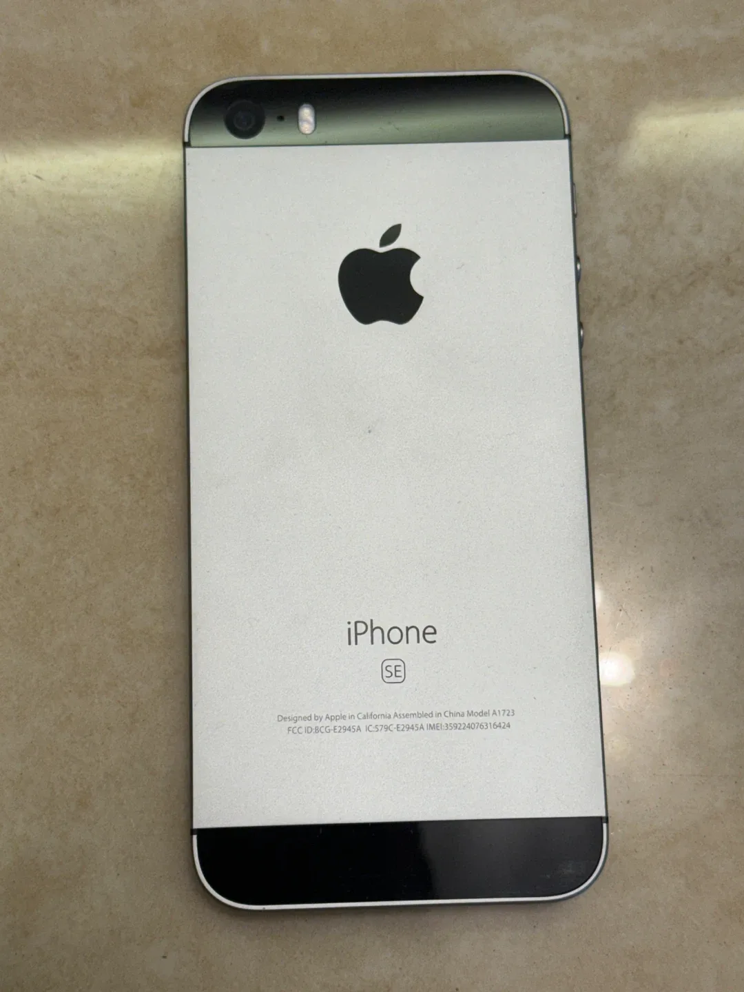 아이폰 SE1 스페이스 그레이 128GB