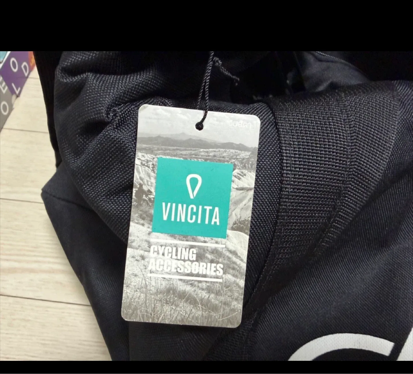 VINCITA 자전거 가방