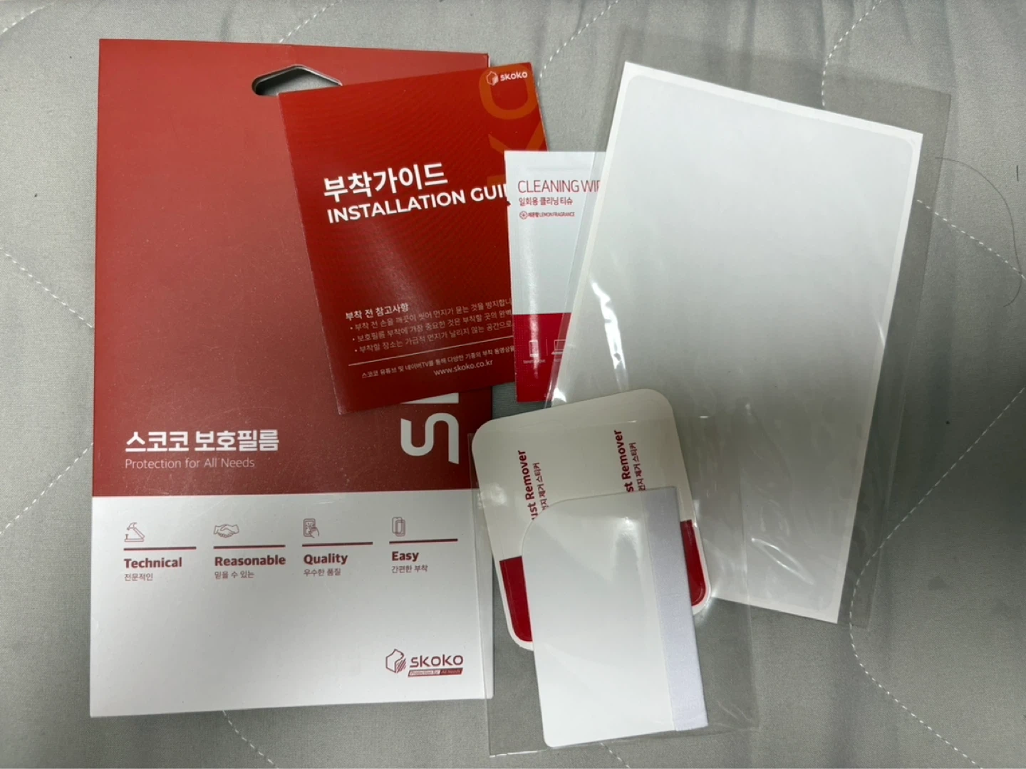 SKOKO 맥북프로 16인치 무광 트랙 패드