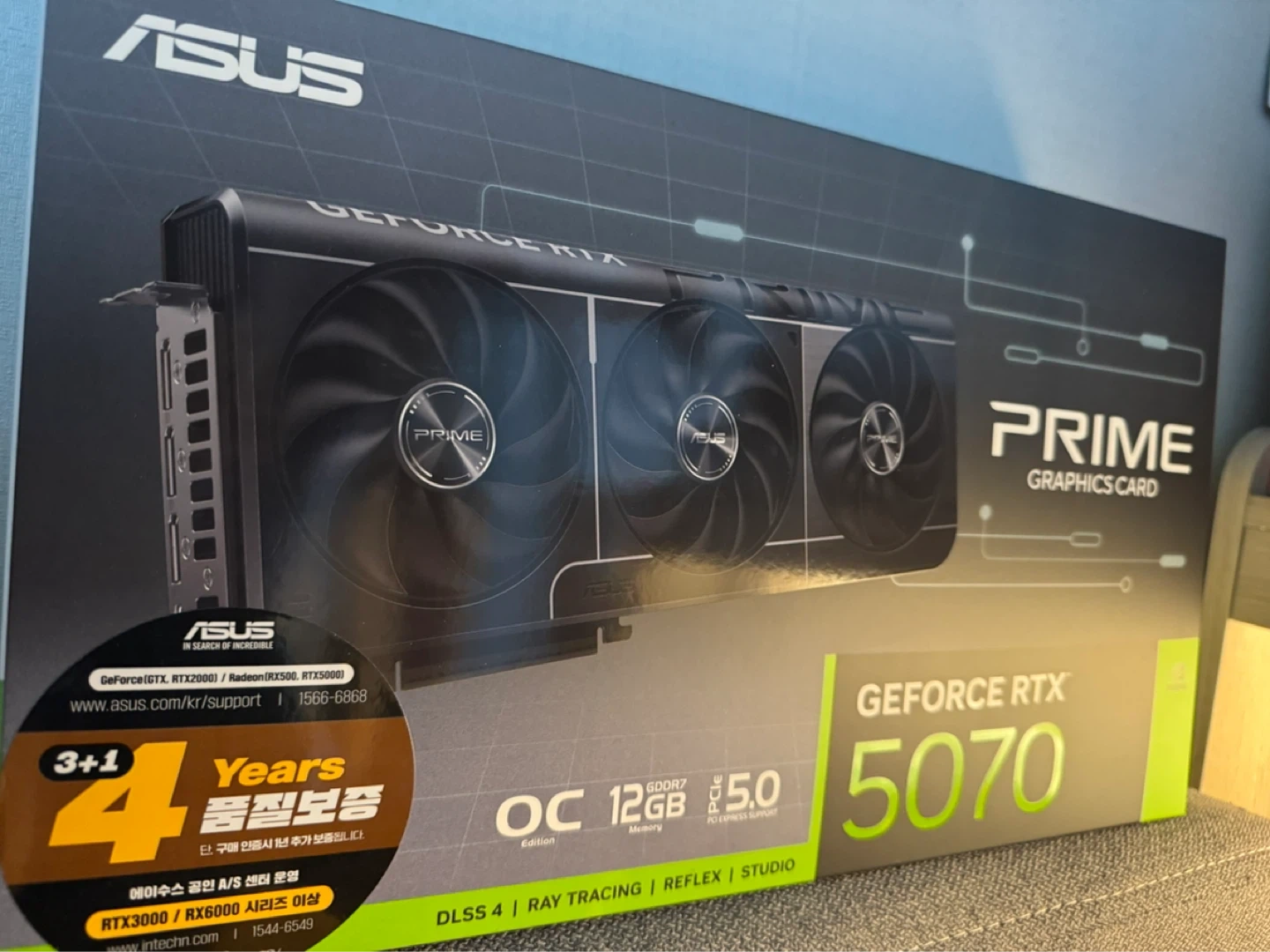 ASUS PRIME RTX 5070 그래픽카드