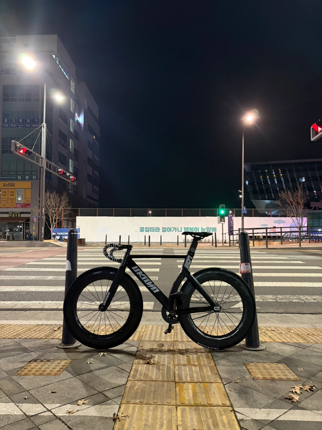 언노운 랩쓰리